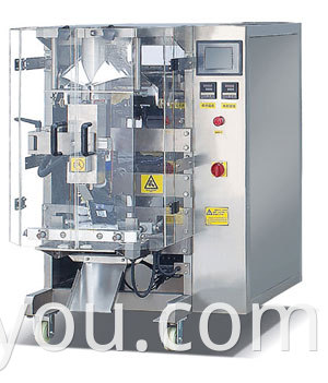 automatic vertical packing machine